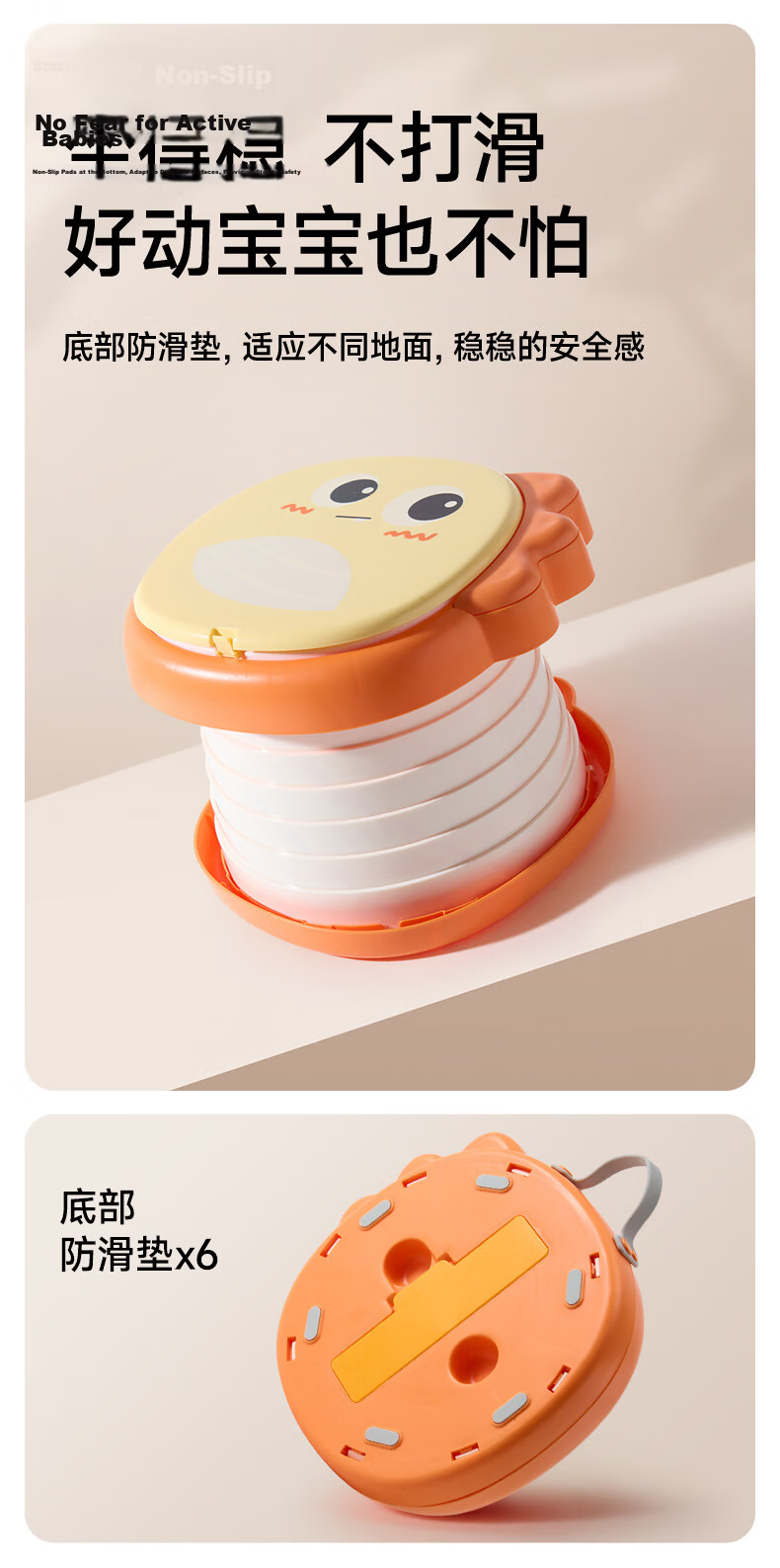 Rushan Children's Foldable Portable Toilet for Boys and Girls, Travel Car Urinal Pot, Small Potty Seat 3