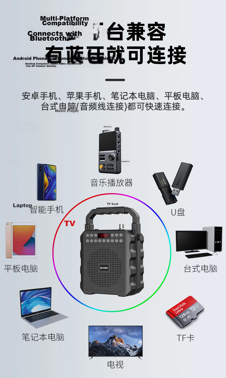 CHIGO Wireless Bluetooth Speaker Portable Handheld Small Home Radio Outdoor Loudspeaker Multifunctional Amplifier for Collection Meeting Teaching Stall Store Promotion 11