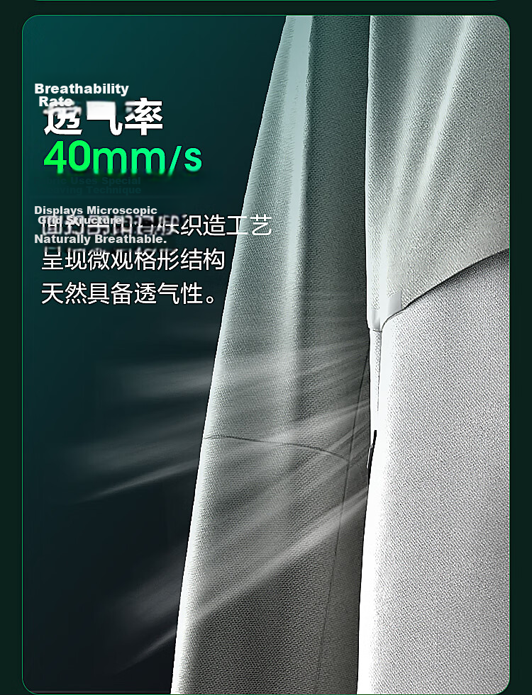BOSIDENG Clothing, Five-Fold National Standard Sun Protection Jacket for Men And Women, Original Yarn UV-Resistant Cool Breathable Outdoor Fishing Wear Cycling Outerwear 7