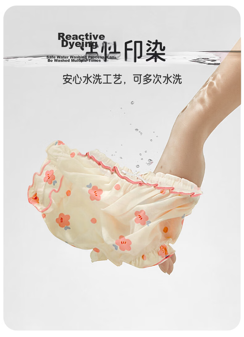 Aibao Baby Bread Pants Girls Pure Cotton Triangle Shorts Children's Underwear Training Pants 4-Pack Ice Cream 100 Size T291 8
