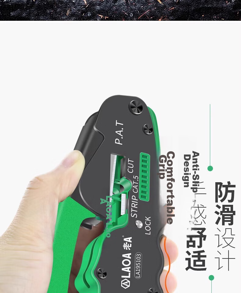 LAOA LA195107 Network Cable Crimping Tool RJ45 RJ11 Crimper Wire Cutter 16