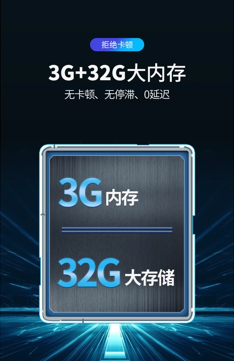 WEBOX flagship new product box WE40 PRO TV box WIFI6 Gigabit Ethernet port 8K HD network set-top box player WE40 PRO3G+32G WEBOX flagship new product box WE40 PRO TV box WIFI6 Gigabit Ethernet port 8K HD network set-top box player WE40 PRO3G+32G