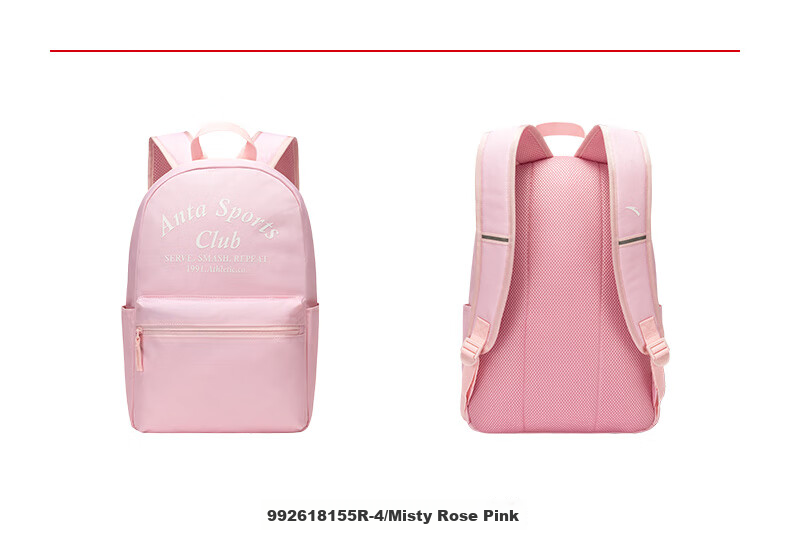 ANTA Scholar SE Student Backpack Large Capacity Waterproof Laptop Sports Bag for Men and Women 30