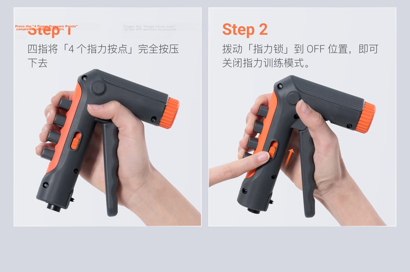 Keep Adjustable Hand Grip Strengthener Ergonomic Dual-Function Finger Training Vitality Orange 8