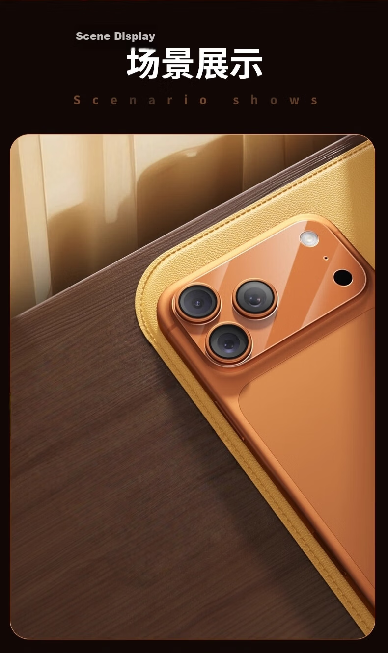 DIVI DIVI Scratch-Resistant Full Coverage Matte Lens and Back Protector Film for iPhone 17 Pro Max 12