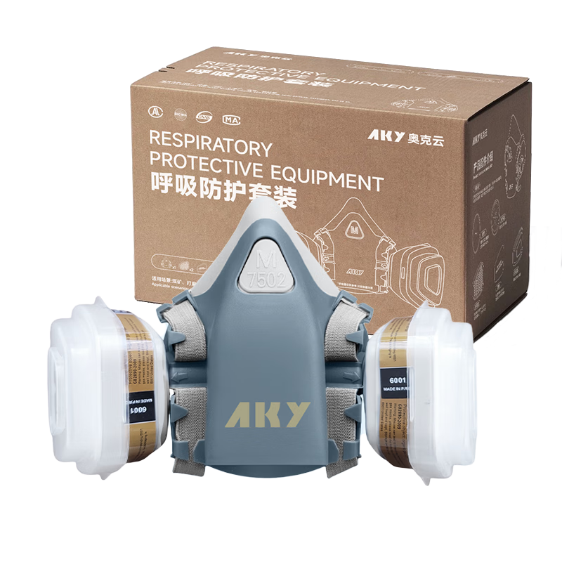Aoke Cloud 7502 Gas Mask Protective Respirator for Spray Painting Toxic Gas/Benzene/Organic Vapor Industrial Dust Welding Smoke Protection