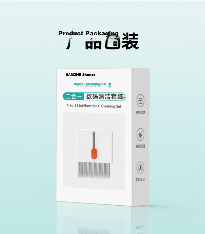 Sanze 14-in-1 Cleaning Kit Keyboard Brush Computer Cleaning Set Dust Removal for Camera Bluetooth Earphone Port Mobile Phone Screen Speaker BQT-03 9