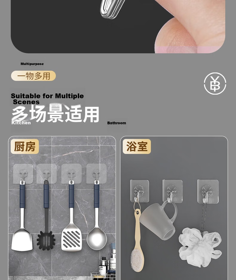 Bingyou Heavy Duty Hooks (80 Gauge Thickened) 10-Pack Strong Adhesive Transparent No-Trace Kitchen Bathroom No-Drill Nail-Free Clothes Hooks 15