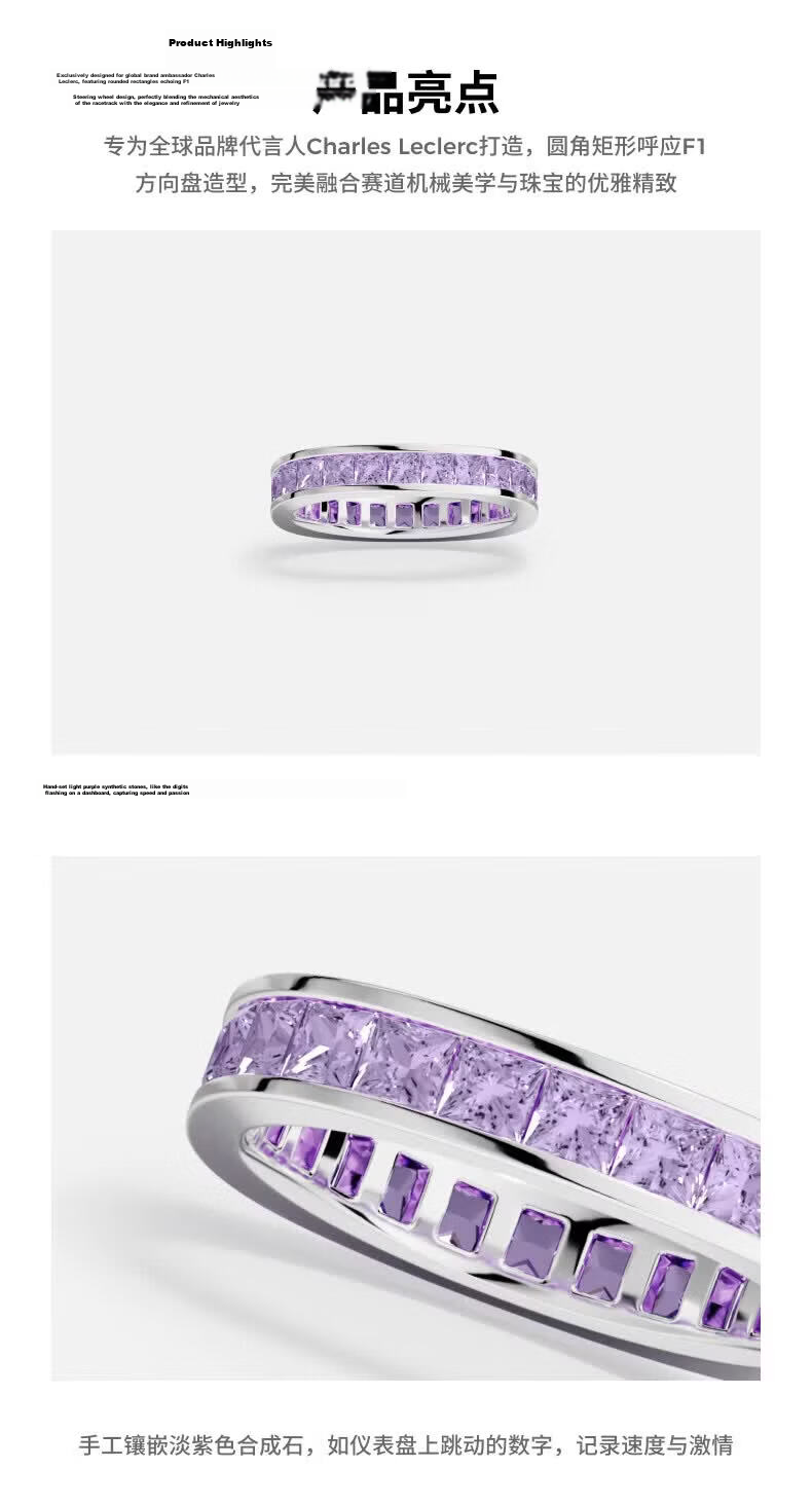 APM Monaco Pave Set Couple Rings Birthday Gift for Boyfriend Girlfriend Wife 2
