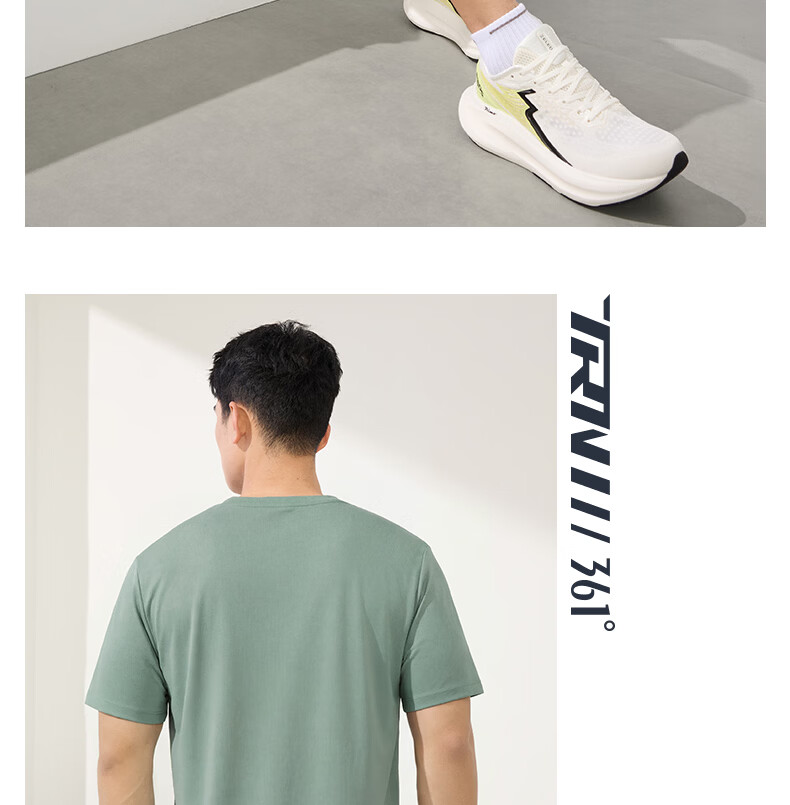 361° Men's Short-Sleeve T-Shirt, Summer Quick-Dry Sports Running Loose-Fit Fitness Casual Men's Tee Clothing 652524113H-2 63