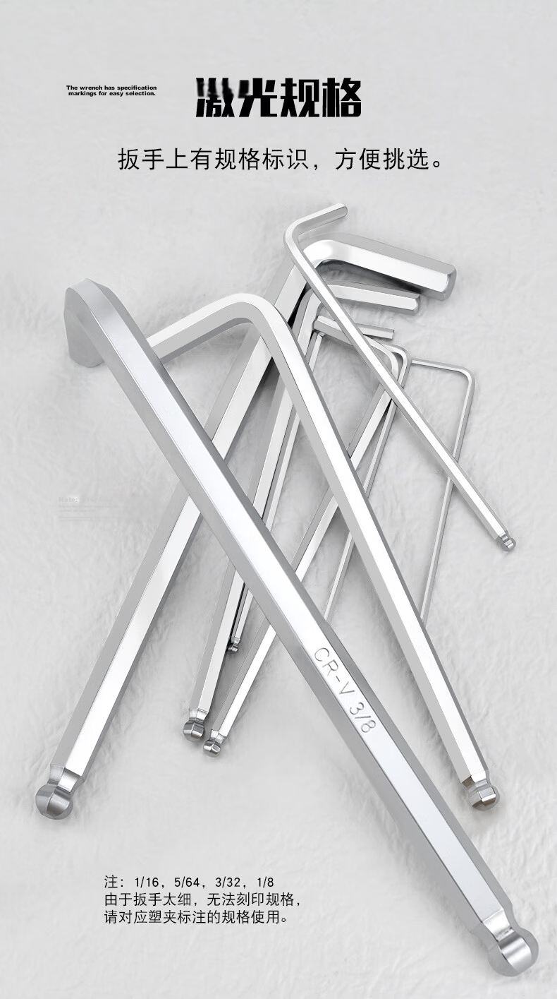 JERXUN Folding Hex Key Set, Flat Head Multi-Functional Hex Wrench, Mini Phillips Screwdriver, Flathead Screwdriver 7