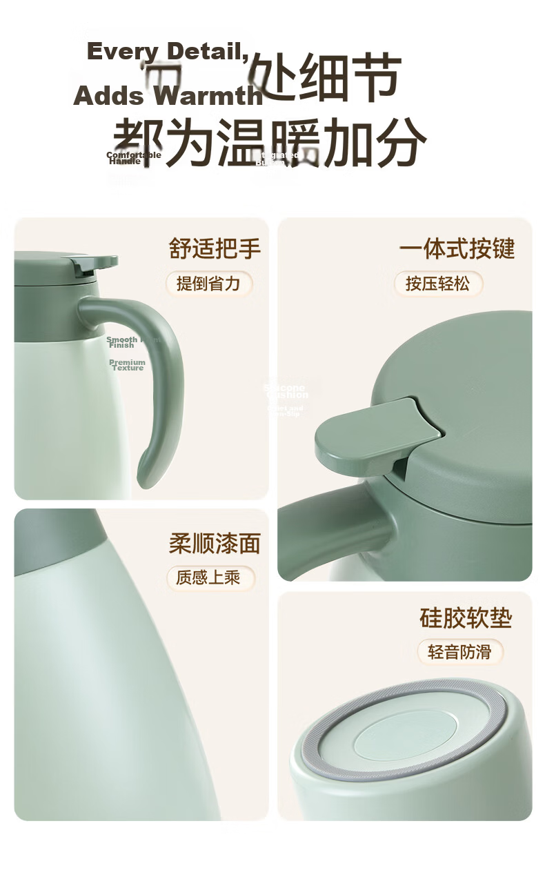 SUPOR Insulated Bottle, Large Capacity for Home Use, 316L Stainless Steel Vacuum Thermos, Hot Water Kettle, Warm Pot, Boiling Water Bottle, Gree 16
