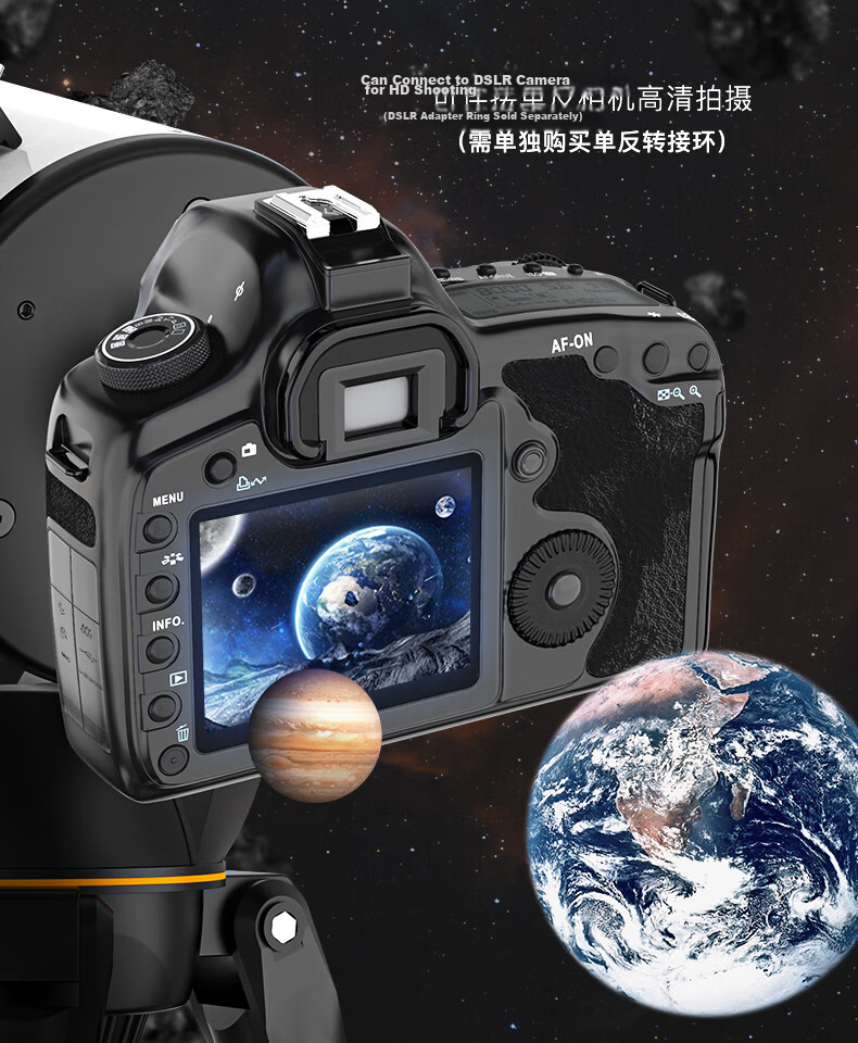 Xingtelang LCM90 Automatic Star-Finding And Tracking, High-Definition High-Magnification Chinese Operation, Stargazing And Scenic Viewing Professional Astronomical Telescope 16