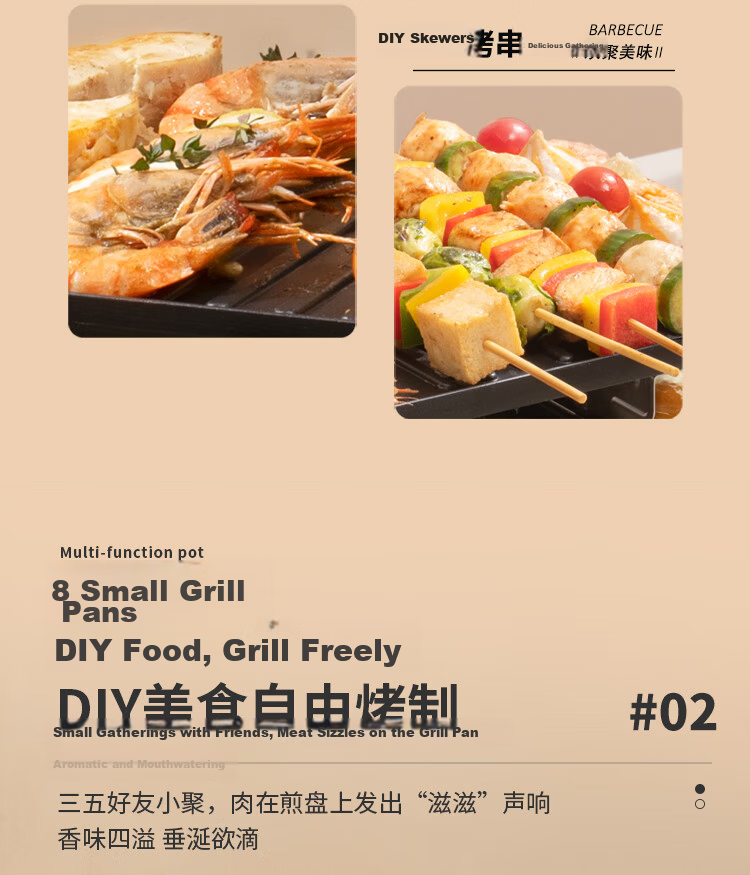 Liven Multifunctional Pot Electric Grill Home Non-Stick Electric Grill Iron Plate Grill Machine Barbecue Grill Rack Fully Automatic Grill KL-J7900 5