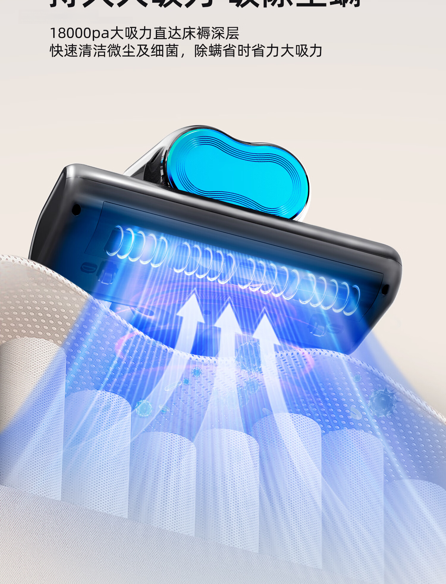 Puppy Mite Removal Device Home Bed Cleaner High Suction Vacuum Mite Remover Dual Cup Mite Separation 50°C Hot Air Drying UV Sterilization Vacuum Cleaner G002 11