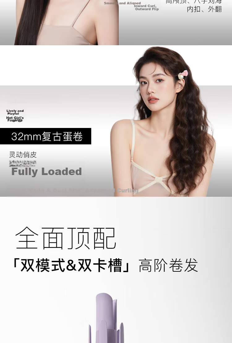 Cuiya Automatic Curling Iron 32mm 5-in-1 Multi-Function Curling Wand Big Curl Egg Roll Straightening Comb Negative Ion Hair Care Gift for Women T313 5