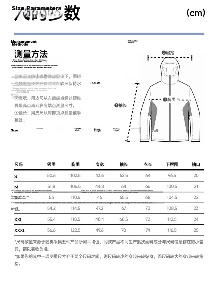 Beneunder Sun Protection Jacket for Men, Lightweight UV-Resistant Breathable Outdoor Fishing Casual High-Elasticity Summer AS105 Light Coffee Gray L 22