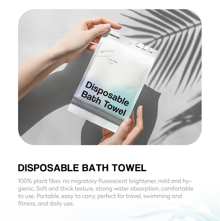 BANANA TRIP Disposable Bath Towel Travel Convenient Soft Thickened Large Bath Towel 6 Packs 6 Pieces 7