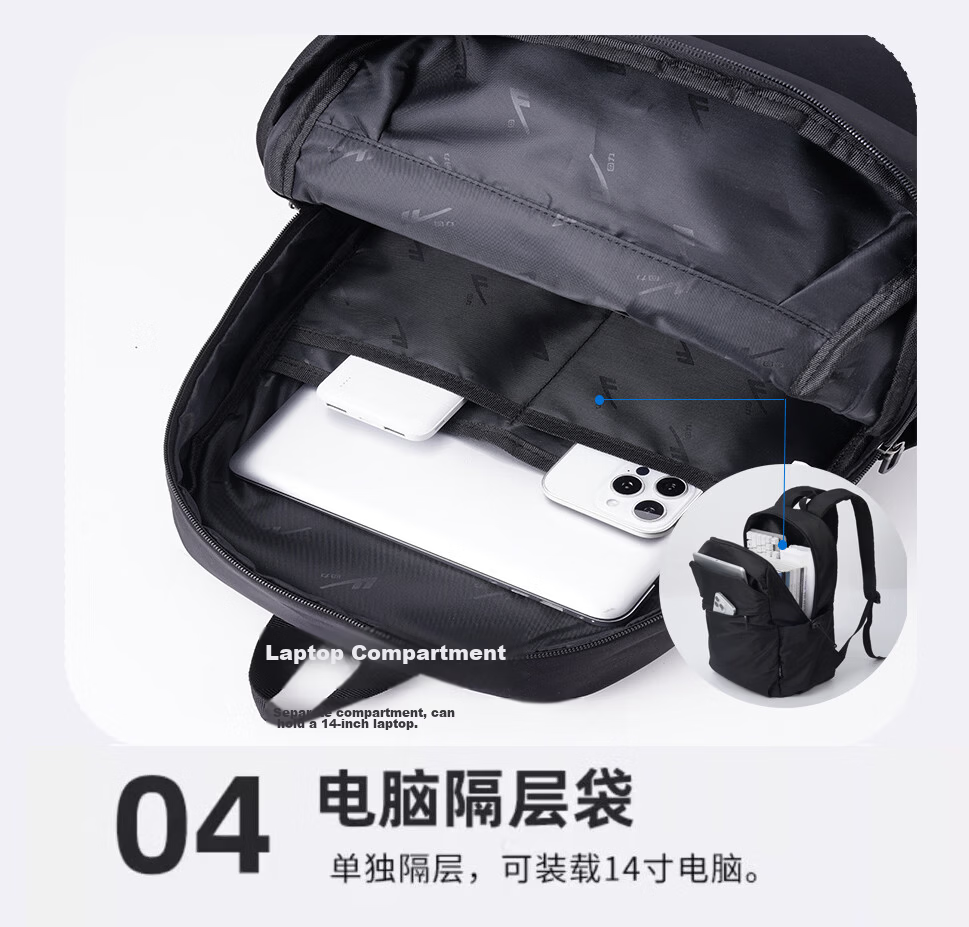 Huili Backpack for Men, Large Capacity, New Lightweight Design, Suitable for Travel, Business Trips, Commuting, Laptop Bag, School Bag for Middle School Students 5