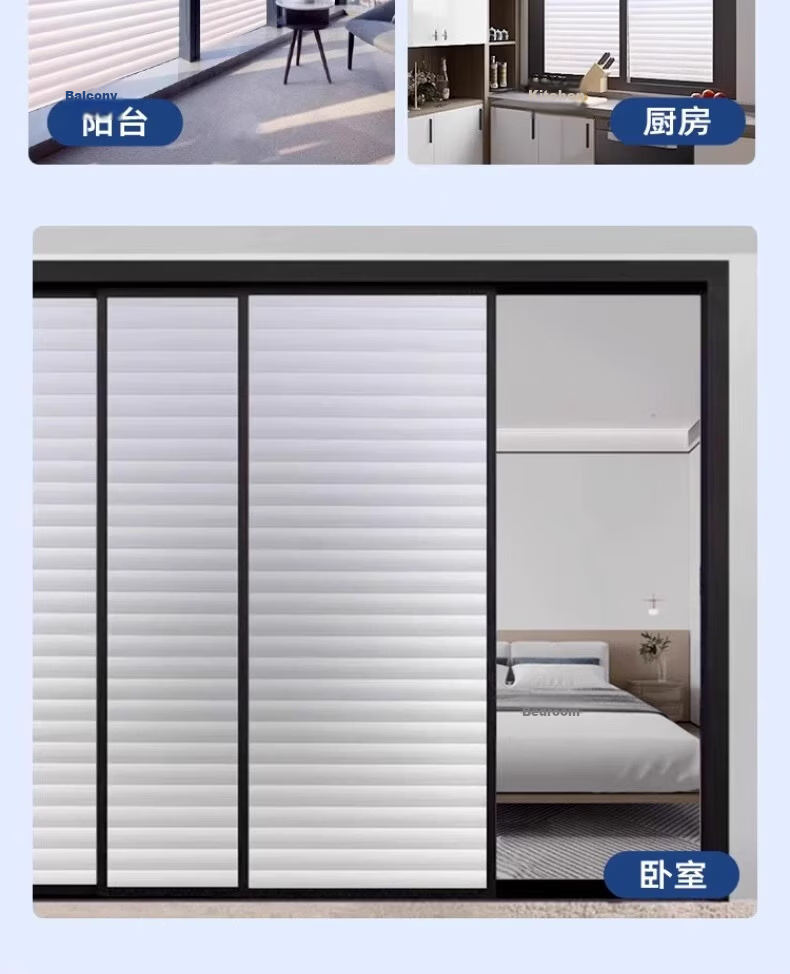 Jinlongxing Imitation Blinds Window Glass Privacy Film Bathroom Toilet Frosted Non-Transparent Light-Transmitting 0.45x2m 16