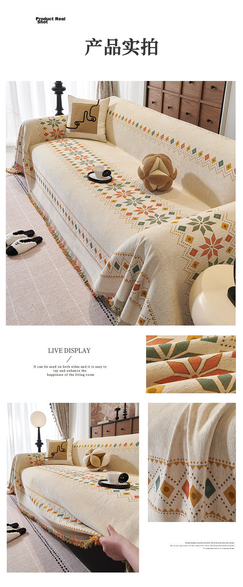 Grace Chenille Sofa Cover Anti-Cat Scratch Non-Slip Four Seasons Universal Ice Spike Snow River 180*340cm 9