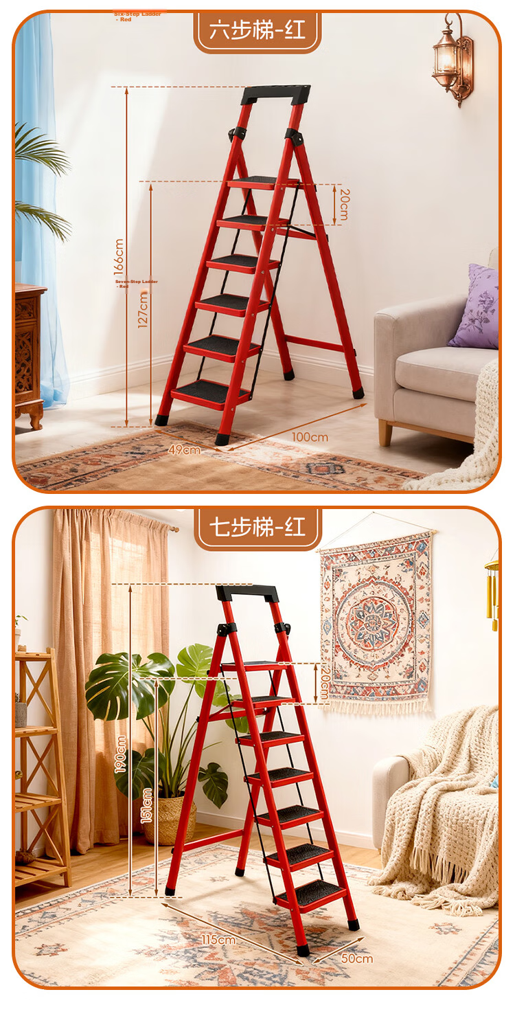 Warner New Household Folding A-Frame Ladder Multi-Functional Single-Sided Step Ladder TZ08 Red 4-Step Ladder 18