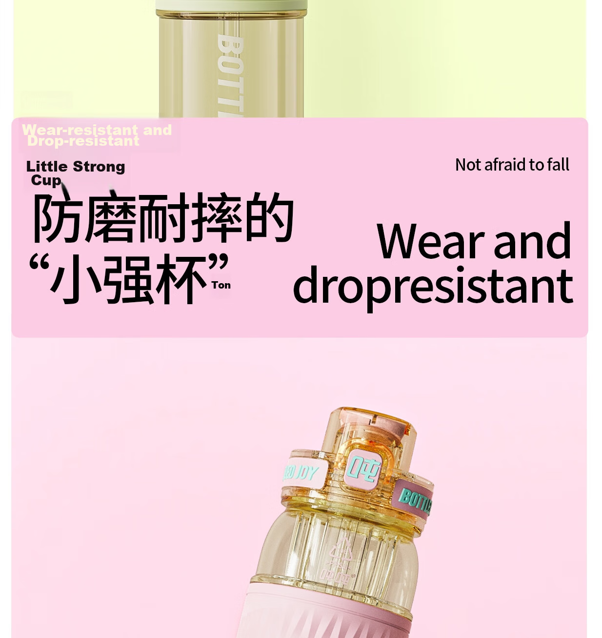 Dundun Bottled Joy PPSU Water Bottle, Wang Yibo's Same Style, Milk Bottle-Level Sports Water Bottle, Large Capacity Cup, Dundun Bottle 15