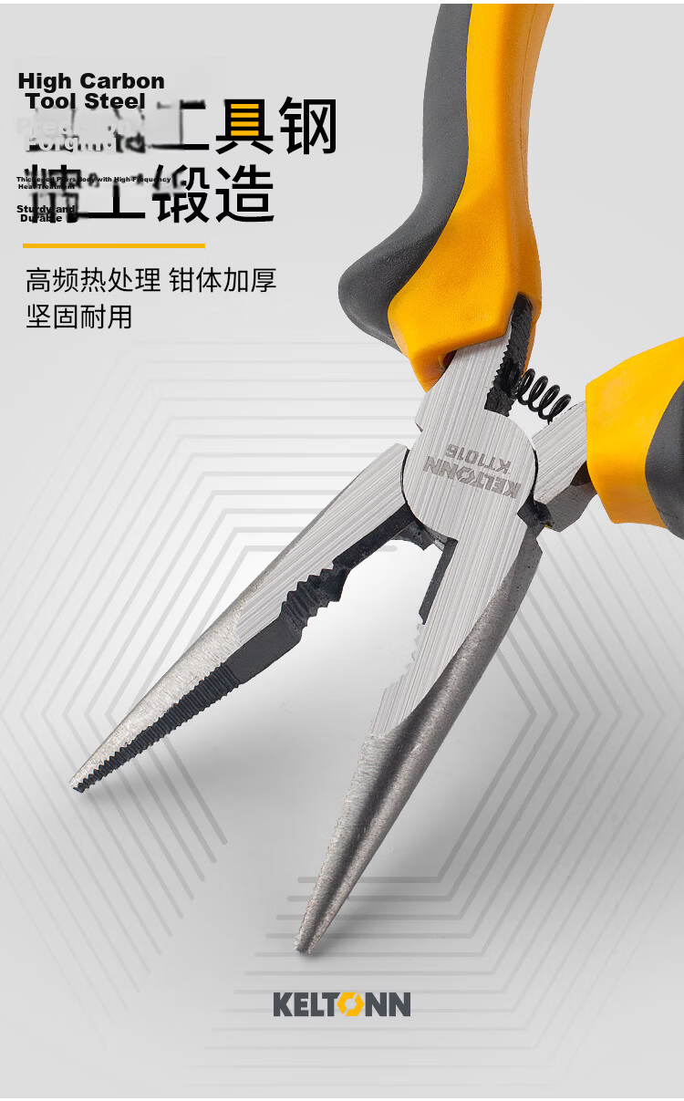 KELTONN KT1016 6-Inch Needle Nose Pliers Electrician Pliers Flat Nose Pliers Gripping Tool 2