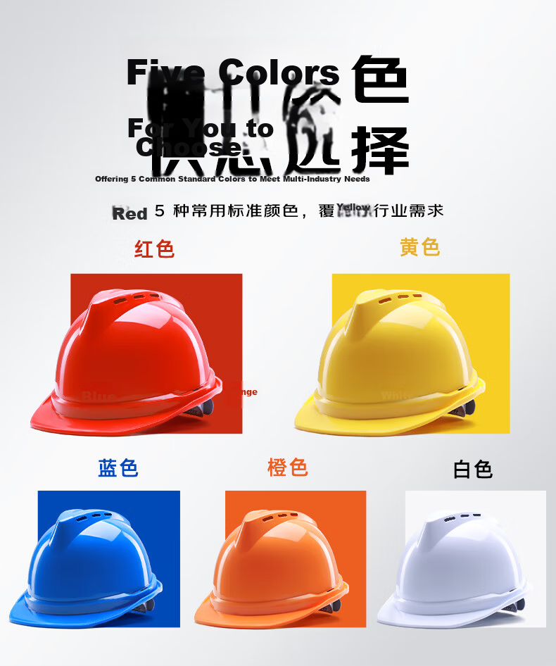 Norris ABS Safety Helmet Construction Site National Standard Thickened Anti-Smash Impact-Resistant Construction Engineering Helmet Enhanced Ventilated Yellow 9
