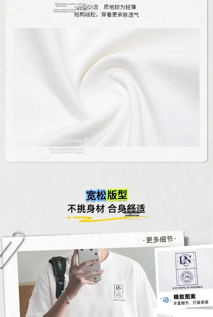 LI-NING Men's Summer Sports T-Shirt Fashion Casual Short Sleeve Lightweight Breathable Comfortable Skin-Friendly Tee Shirt 2