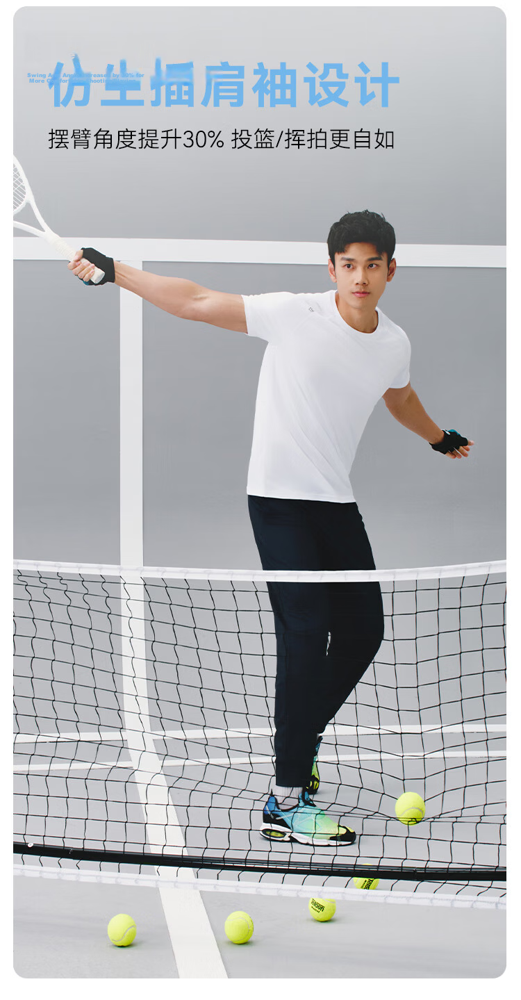 JD Jingzao 100 Ultra-Light Quick-Dry Men's Running Short Sleeve T-Shirt Set Lightweight 3-Pack White Black Denim Blue L 14