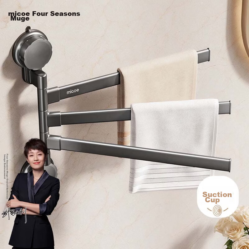 Micoe Bathroom Storage Rack Rotating Towel Rack Space Aluminum No Drilling Multi-Rod Wall-Mounted Towel Bar for Toilet and Bath Towels