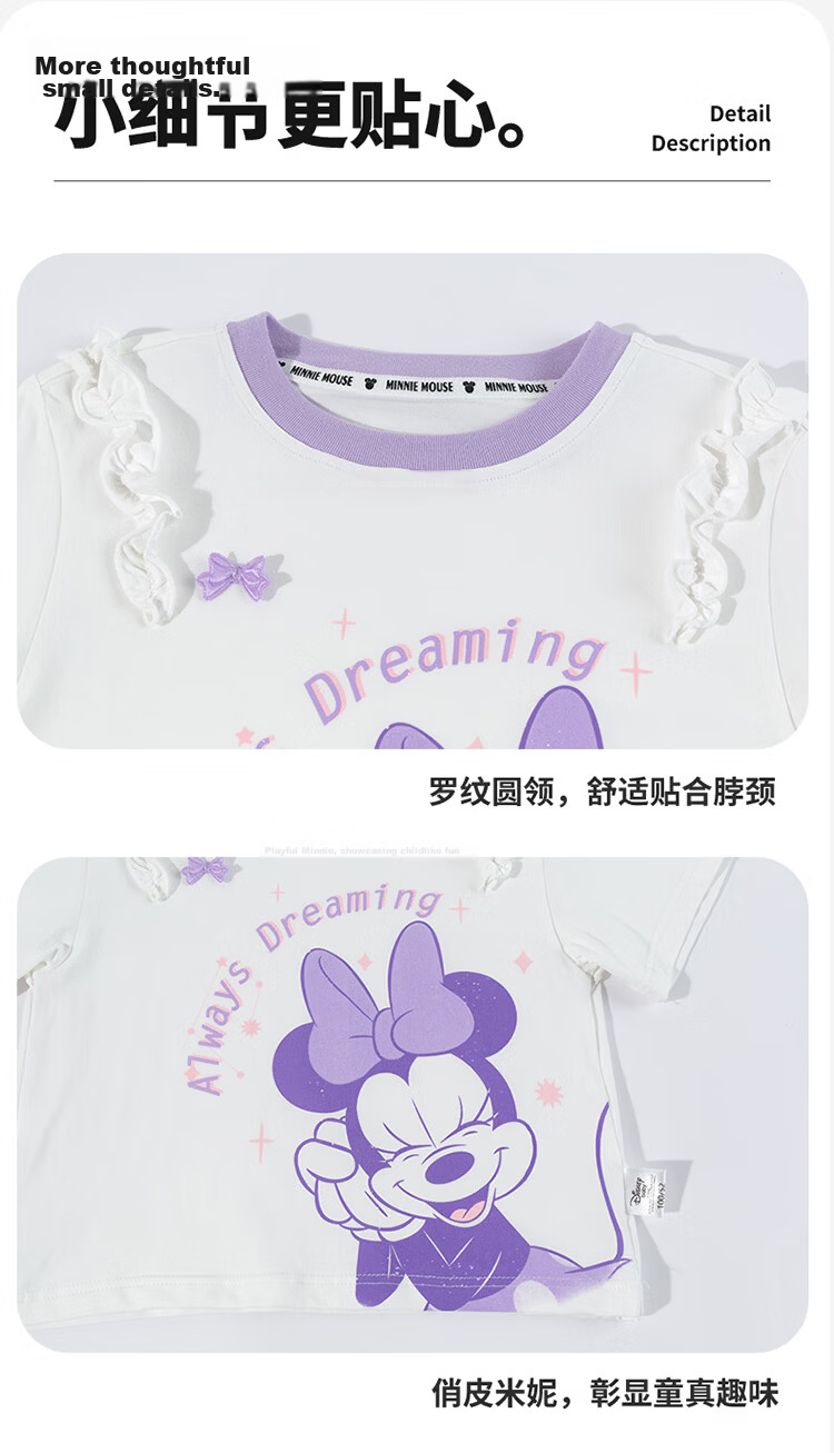 Disney Girls Sweet Cool Short Sleeve and Shorts Set Casual Sports Cartoon Comfortable Skin-friendly Summer New Purple 130 13