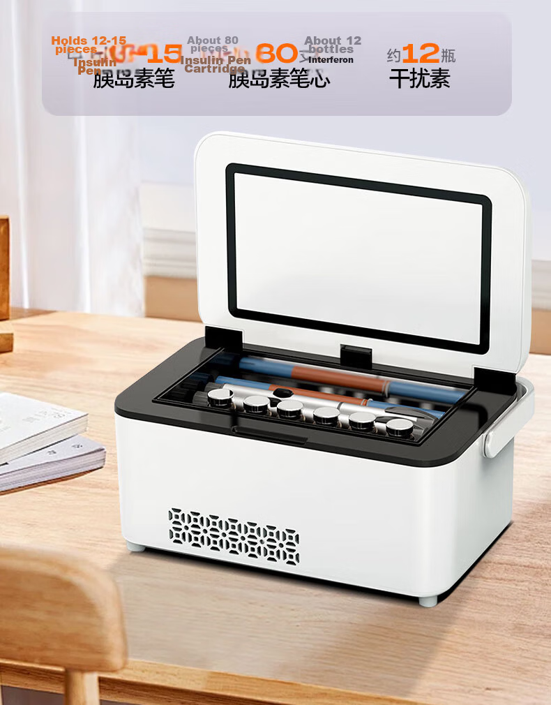 Xianniao Insulin Portable Mini Fridge Large Capacity Rechargeable Temperature-Controlled Cooler for Growth Hormone and Medication Storage 13