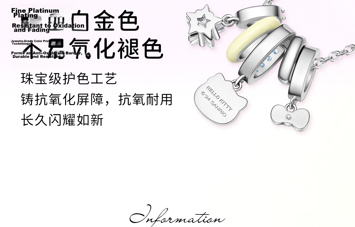 SANRIO Hello Kitty Dopamine Necklace for Women Niche High-End Birthday Gift for Girls 3230 22