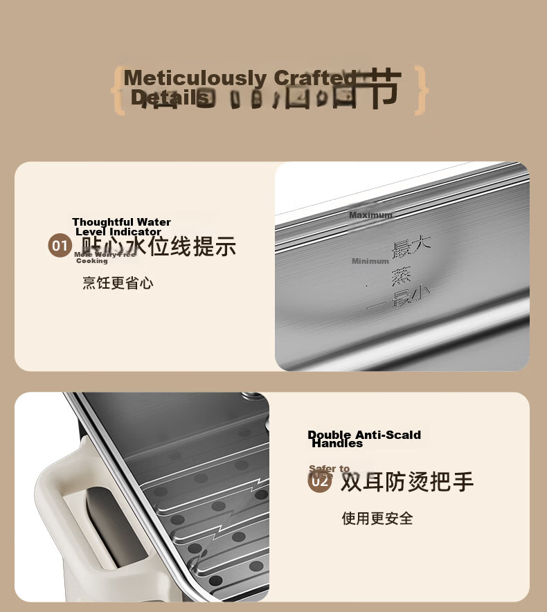 AUX Electric Steamer and Cooker 12L Multi-Functional Electric Hot Pot with 304 Stainless Steel Steamer Basket Model 30AZX-451 20