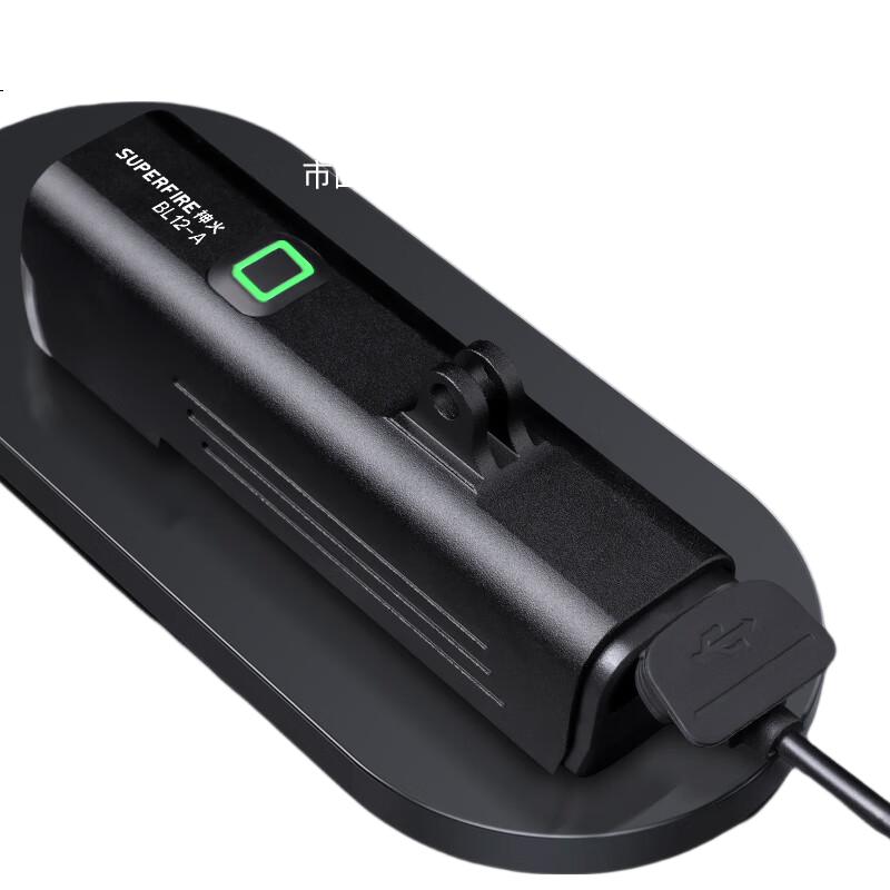 White Image 1