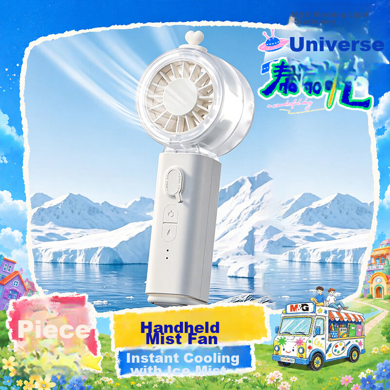 M&G Variety Show Same Style Mini Fan Mist Cooling Handheld Fan Home Desktop Neck Hanging Waist Quiet Outdoor Portable Rechargeable Long Battery Life Mini Fan ARC925FE Cream White