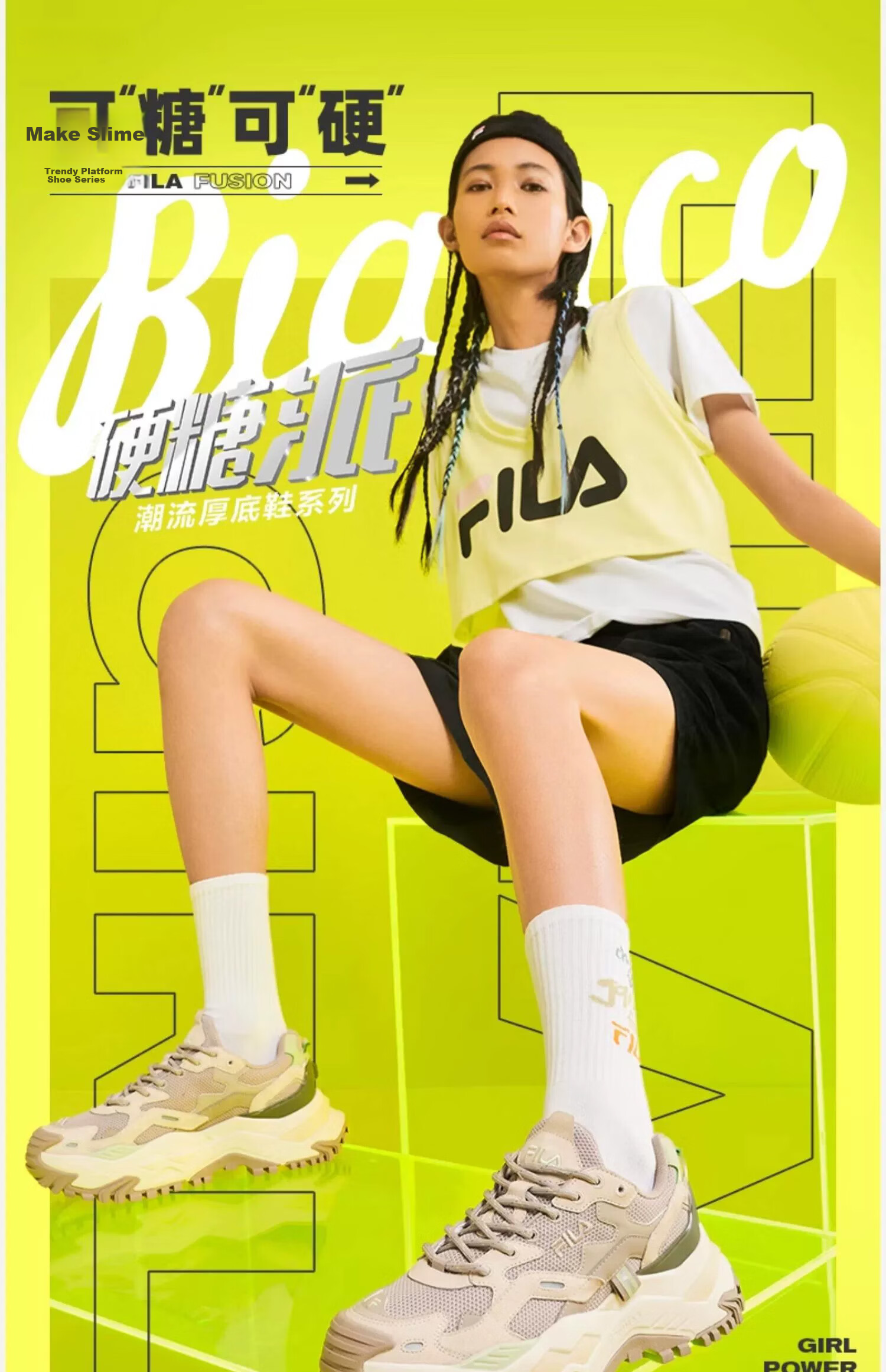 FILA FUSION Candy Women's Dad Sneakers Classic Fashion Thick Sole Height Increasing Casual Sports Running Shoes 1
