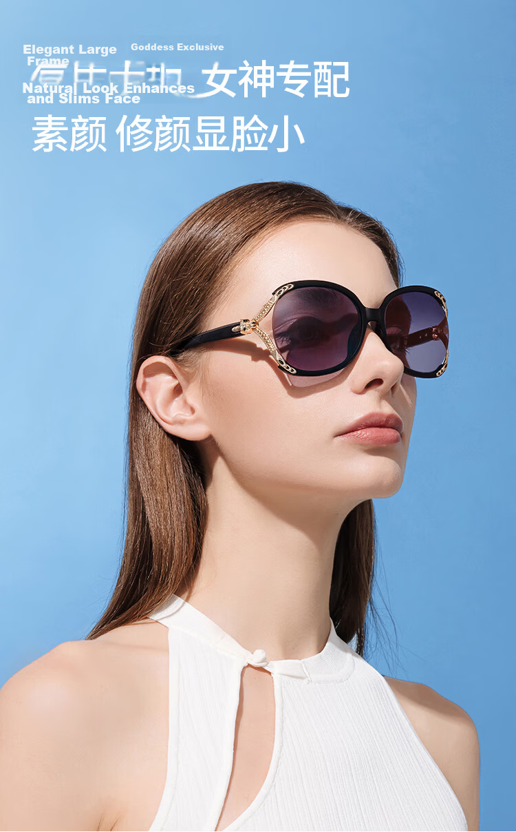 VEGOOS HD Polarized Sunglasses for Women Fashion Slim Face Sun Protection UV Blocking Gift for Mom 5