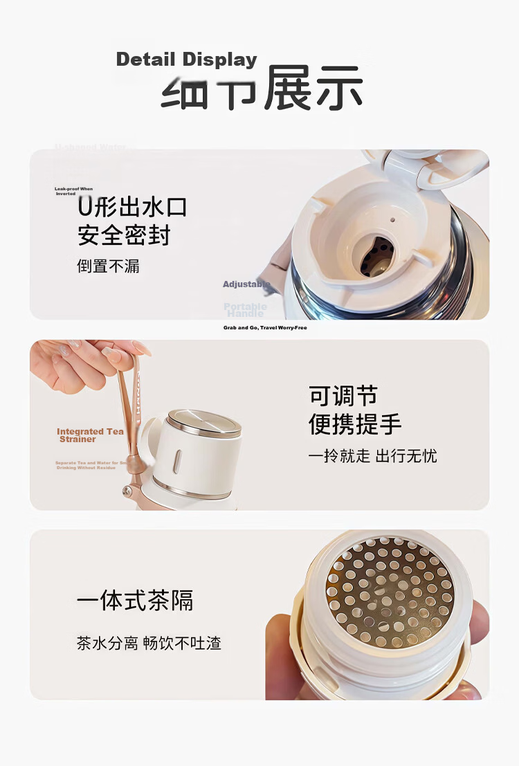 Ipoosi Insulated Large Capacity Water Bottle Unisex High-Value Tea Infuser Cup for Students and Kids Summer 316 Stainless Steel Bottom Portable 7