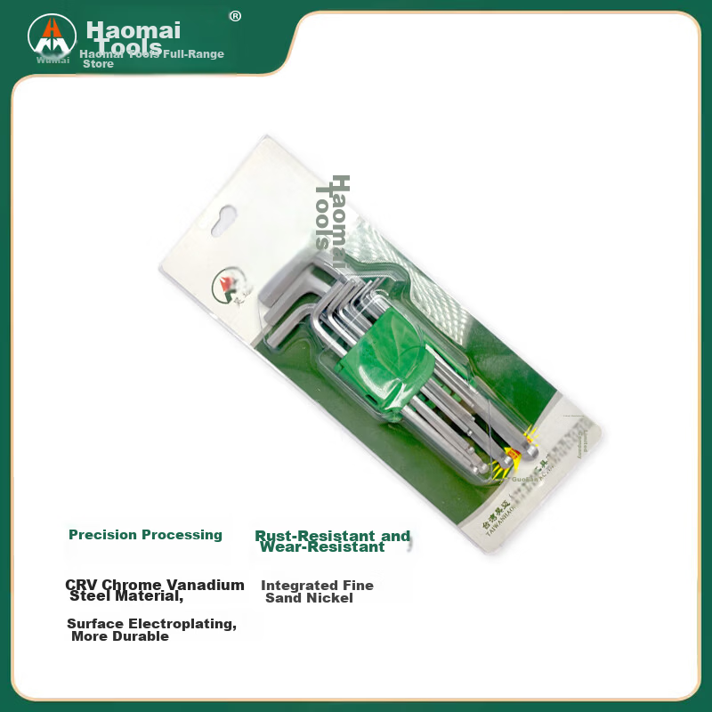 Haomai Imperial Hex Ball End Allen Wrench Set Hexagonal Hex Key Combination 9-Piece HM-238839 8