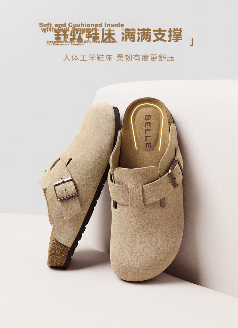 Belle Qixi Festival Gift Casual Thick Sole 3cm Height Increasing Birkenstock Men's Summer Open Toe Half Slippers B3731 Gray Size 42 5