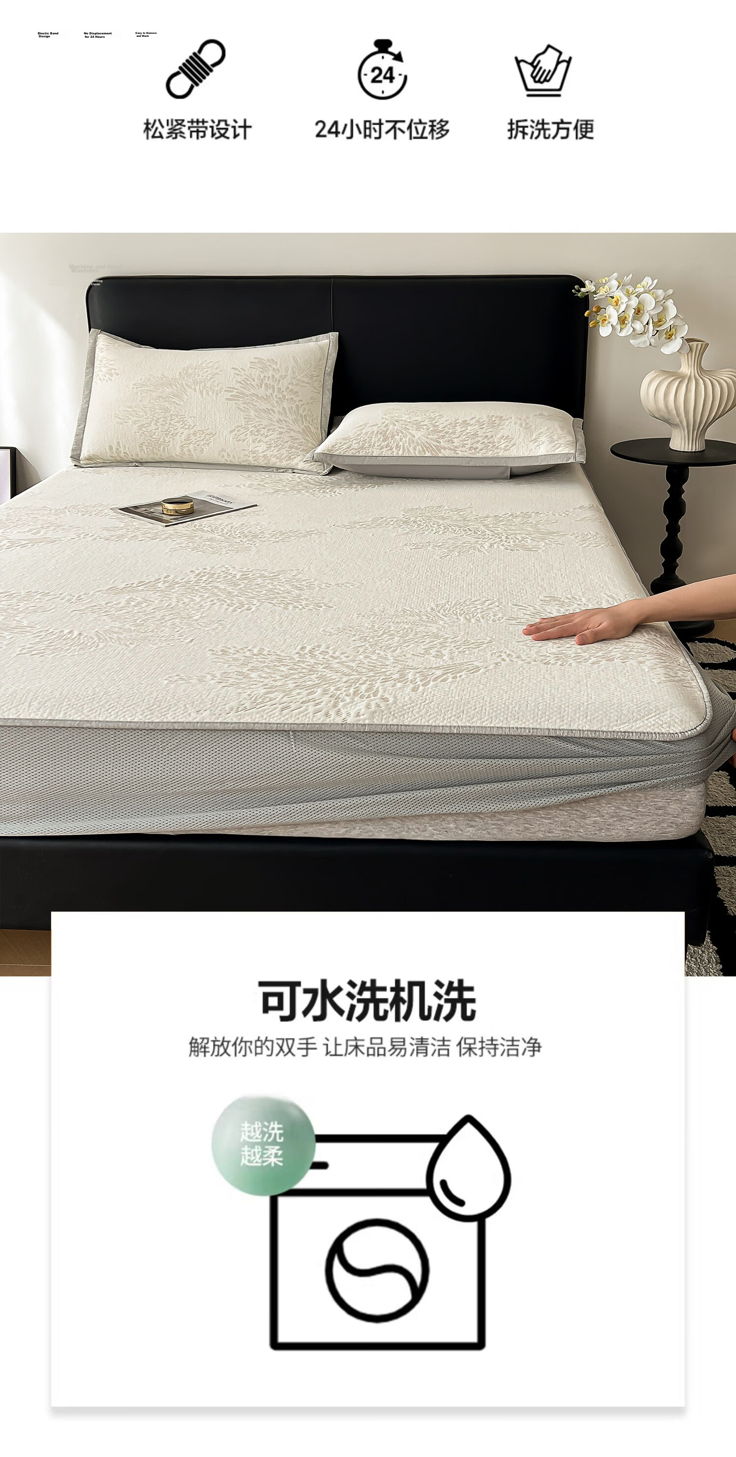 MUJI Class A Ice Silk Fitted Sheet Three-Piece Set Summer Washable Home Bedding Pillowcase 180*200cm 8