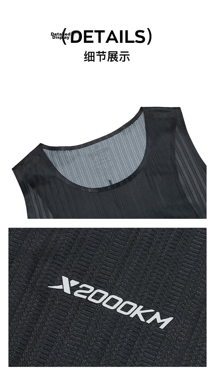 XTEP 2000KM PRO Women's Quick-Dry Vest Sports Sweat-Absorbing Breathable Running Outdoor Training 23