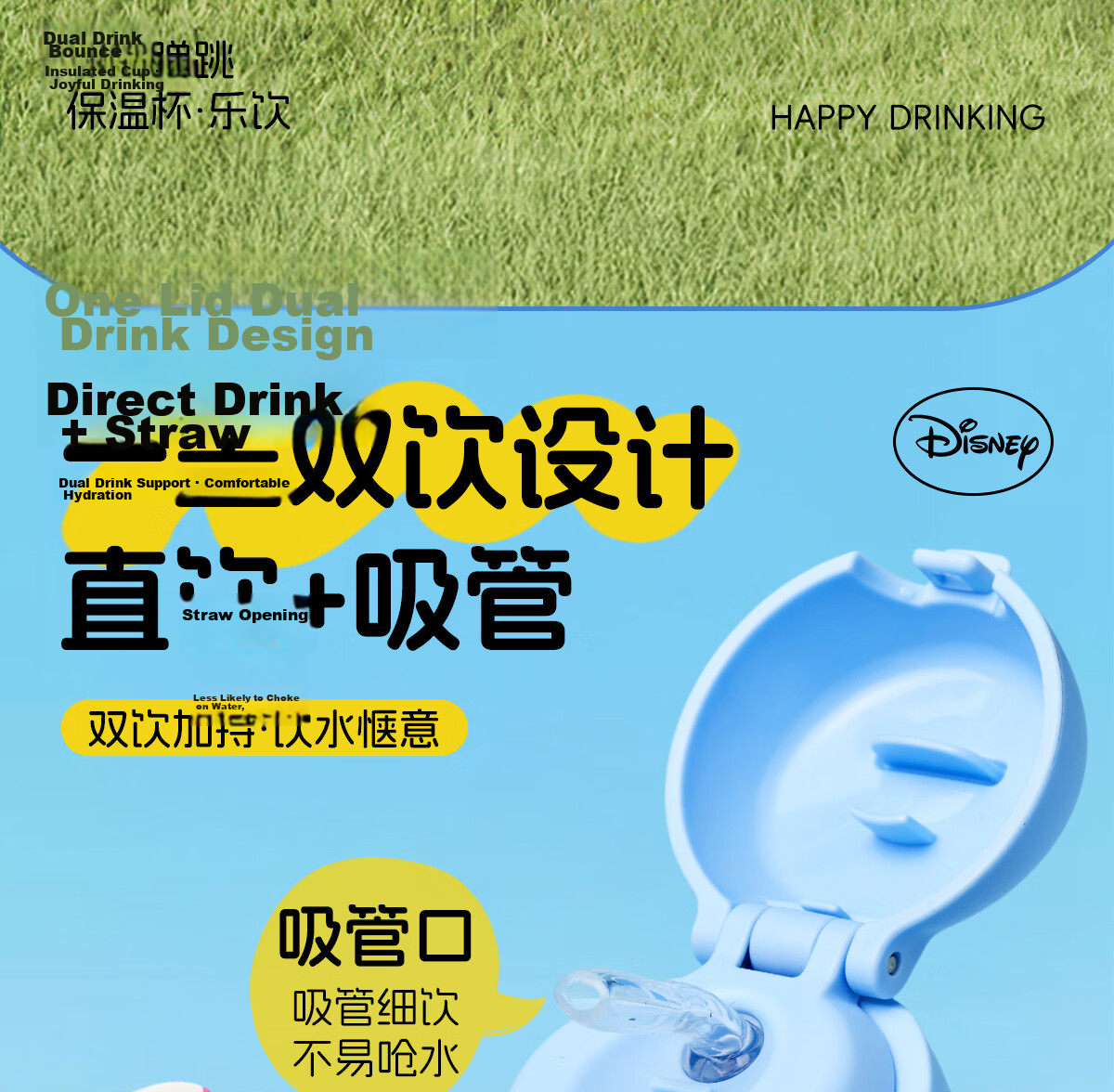 Disney Insulated Kids Dual-Use 316 Stainless Steel Large Capacity Water Bottle with Straw Portable Drinking Cup Green 11