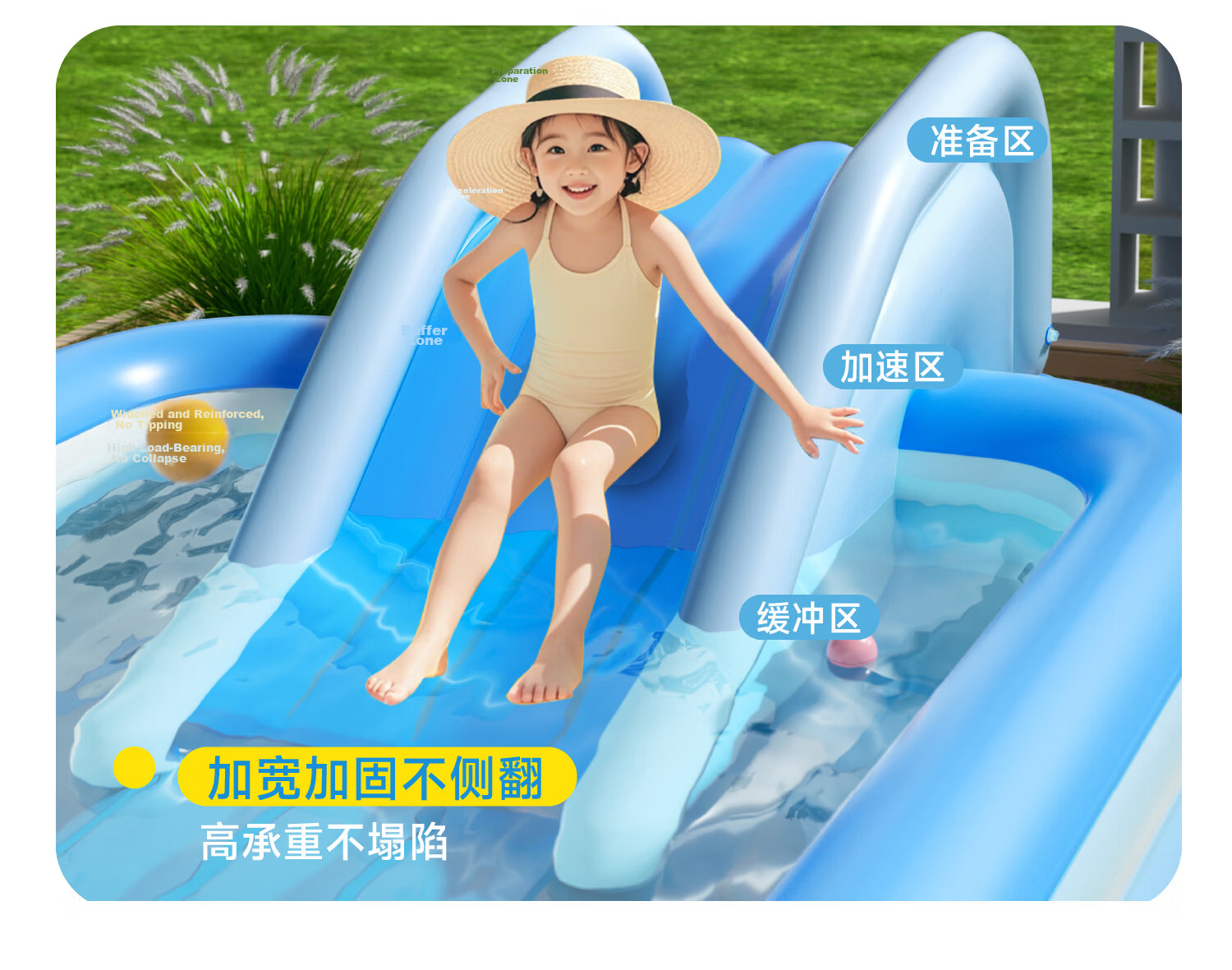 Kawashima Bear Children's Swimming Pool Baby Indoor Outdoor Home Electric Inflatable Stitch Peripheral Toy Bath Water Play Pool 11