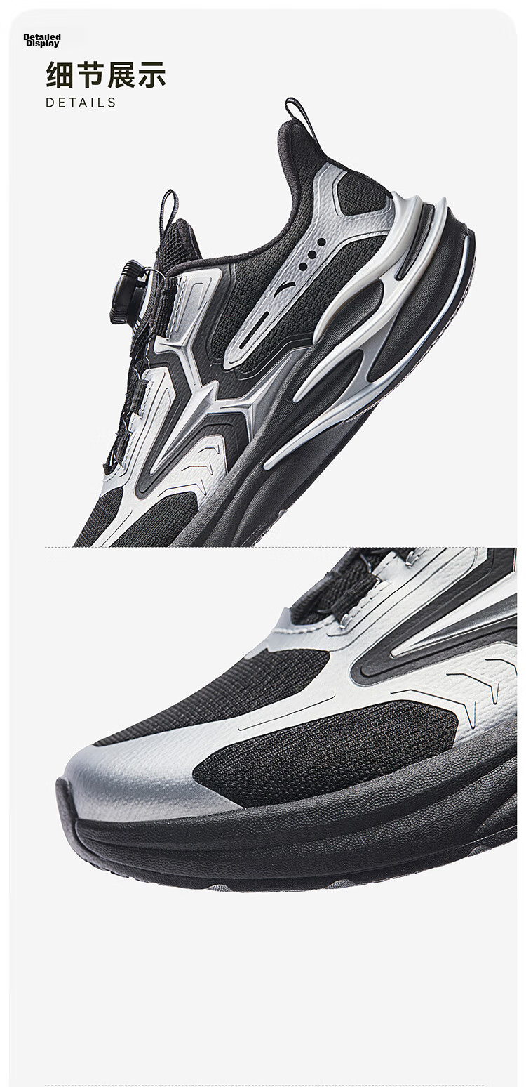 ANTA Children's Shoes, Boys' Sports Shoes, Chihuan Running Shoes, 2026 Autumn Mesh Breathable Youth Running Shoes 35