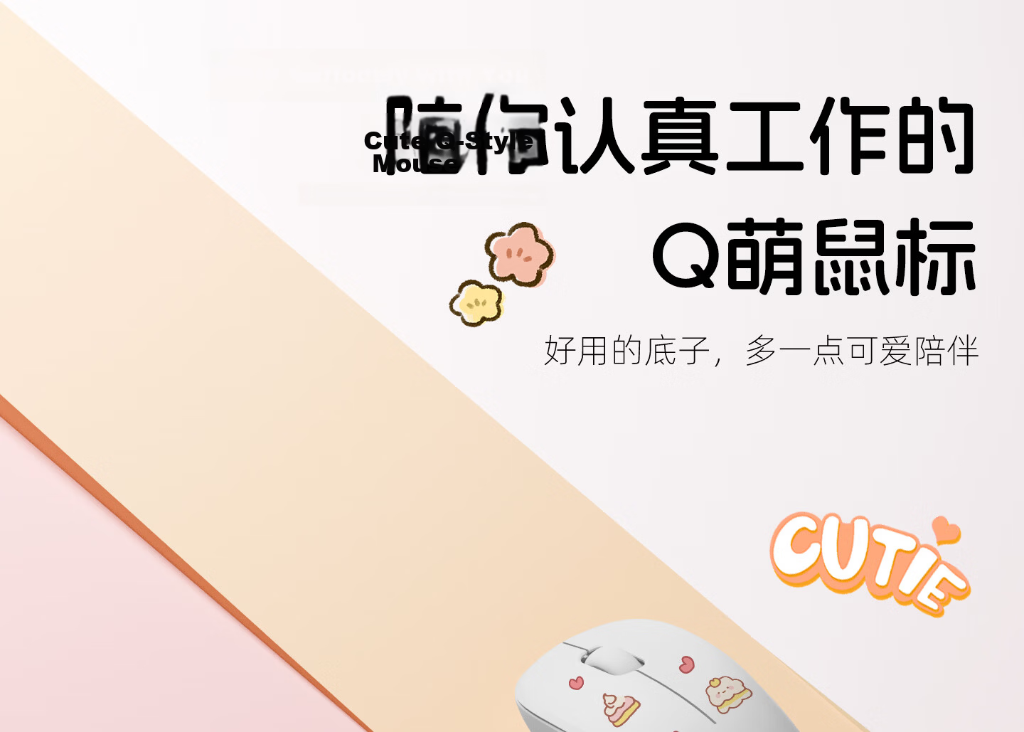 HP Wireless Bluetooth Silent Dual-Mode Cute Design Mouse Office Meeting Drawing Learning Gaming Laptop Ergonomic USB Mouse for Men and Women 1