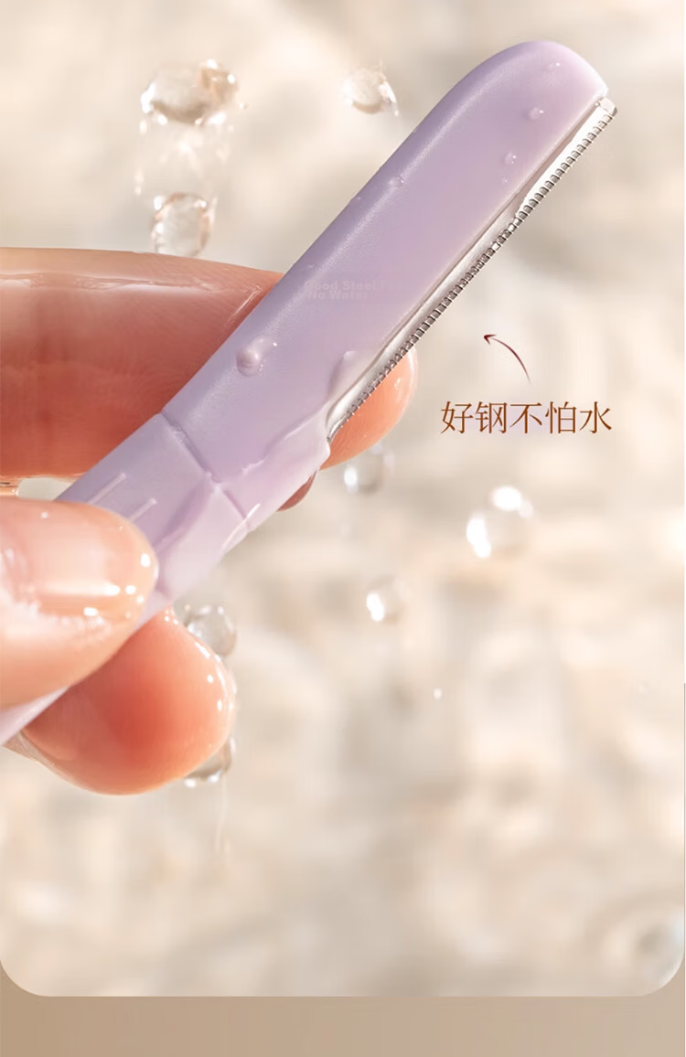 GOOOD 3-Pack Eyebrow Razor Safety Eyebrow Trimmer Tool Beginner Eyebrow Scissors Set 10